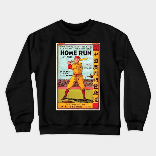 VINTAGE FIRECRACKER HOME RUN Crewneck Sweatshirt by kakeanbacot